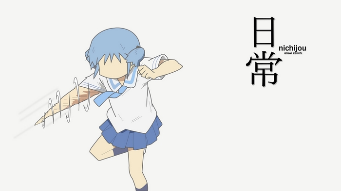 Mio Naganohara from Nichijou