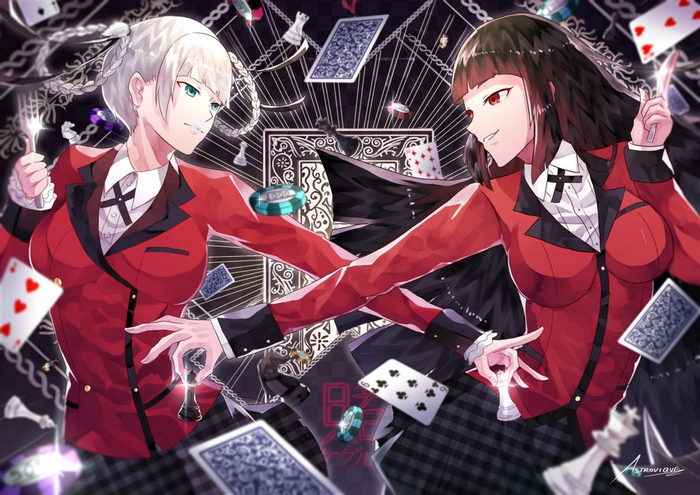Kirari Momobami and Ririka Momobami from Kakegurui