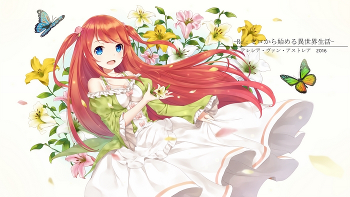 Theresia van Astrea from Re:Zero