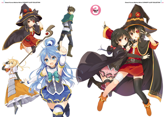 Megumin and Yunyun from KonoSuba
