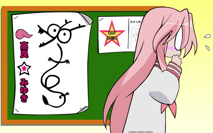 Miyuki Takara from Lucky Star