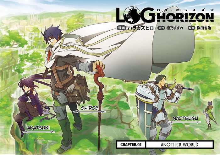 Log Horizon: Shiroe, Akatsuki, and Naotsugu in Another World