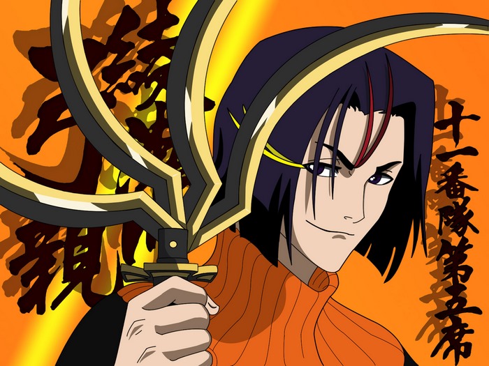 Yumichika Ayasegawa from Bleach