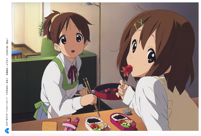 Yui Hirasawa and Mio Akiyama from K-On!