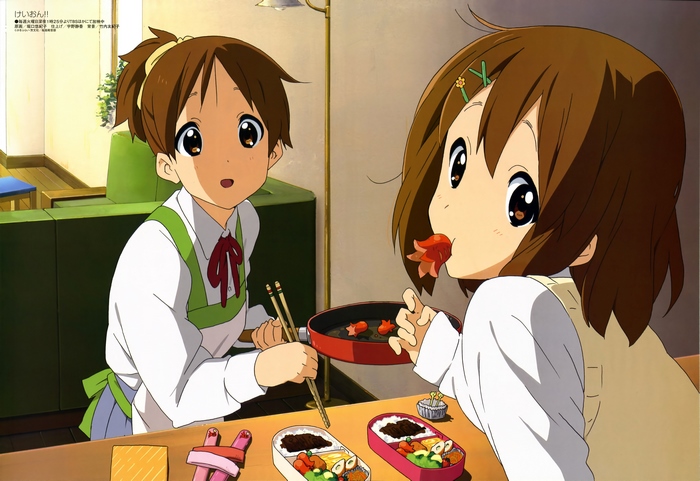 Ui Hirasawa cooking lunch