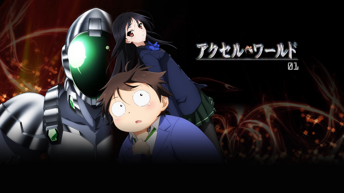 Accel World 01 Haruyuki Arita