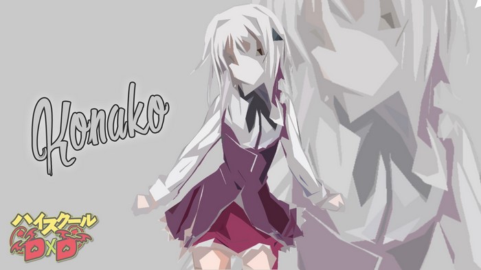 Koneko Toujou from High School DxD