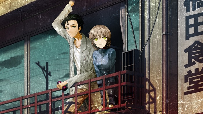 Suzuha Amane from Steins;Gate