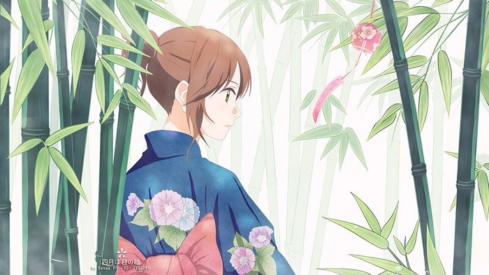 Tsubaki Sawabe in a Yukata with Bamboo