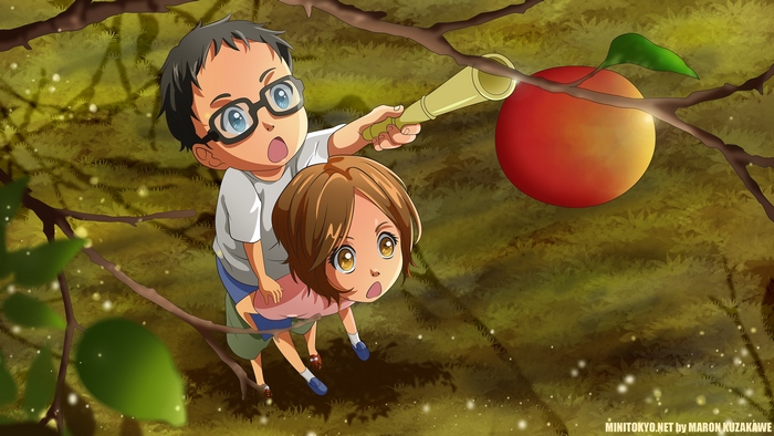Tsubaki Sawabe looking at an apple