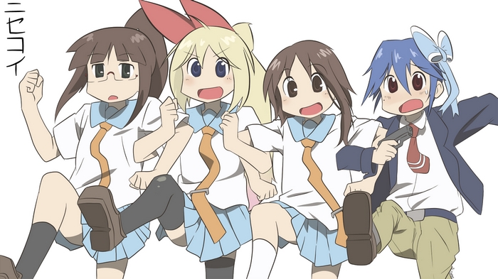 Four anime girls in school uniforms