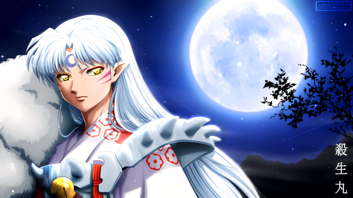 Sesshomaru from InuYasha under the moon