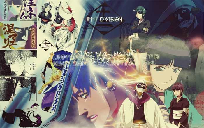 Bleach 11th Division Characters