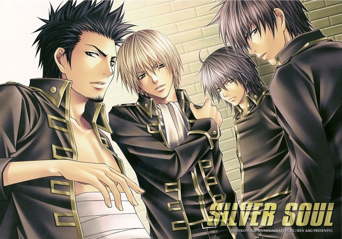 Silver Soul Characters