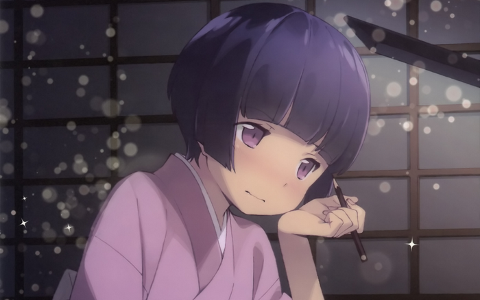Senju Muramasa