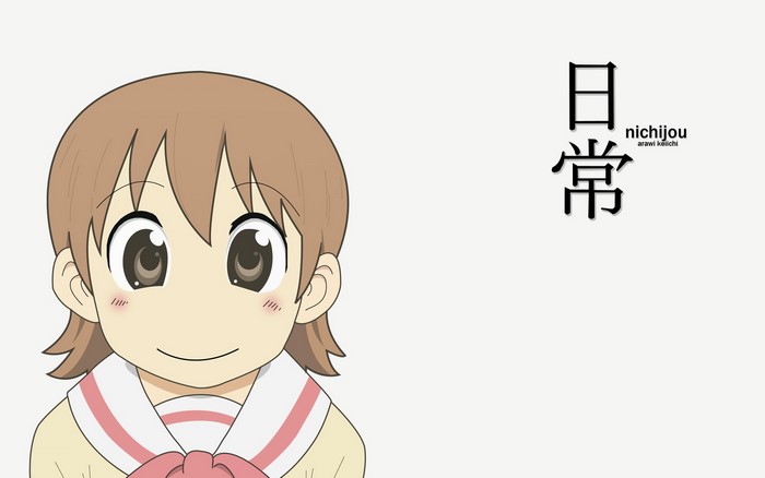 Yuuko Aioi from Nichijou