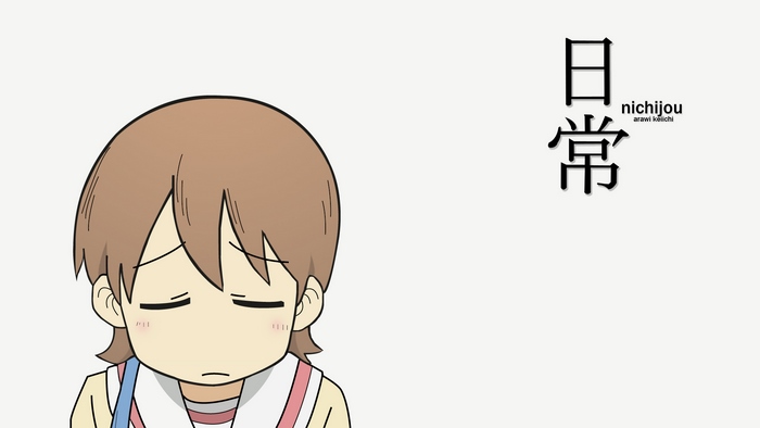 Yuuko Aioi from Nichijou