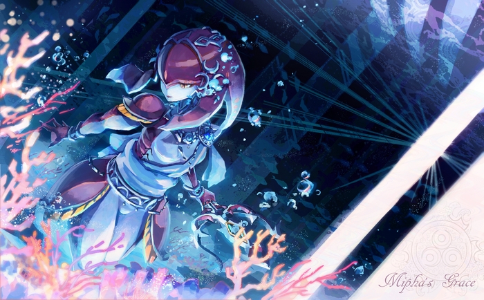 Mipha Underwater Scene with Light Beam