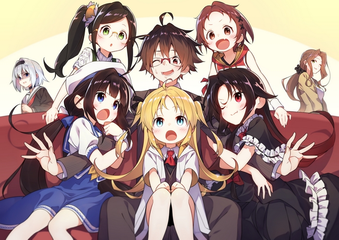 Ginko Sora and friends sitting on a couch