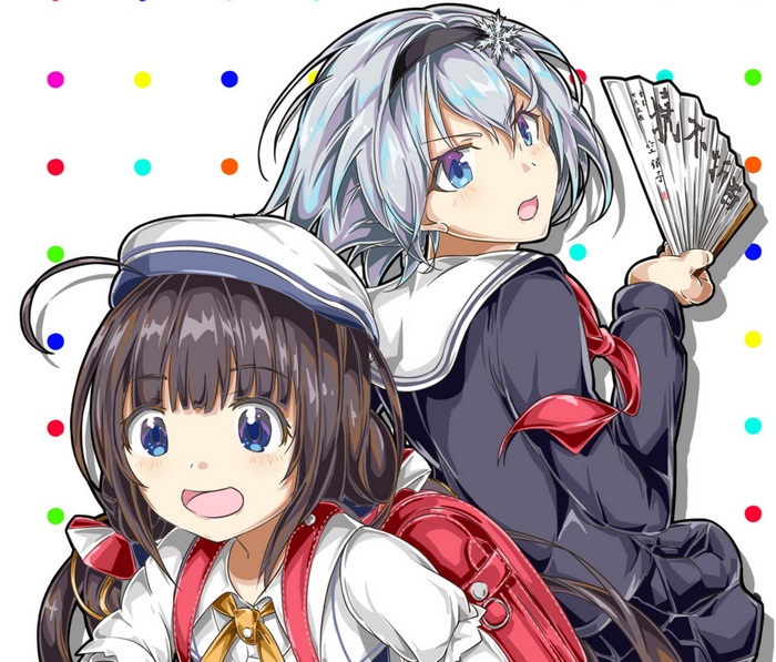 Ginko Sora