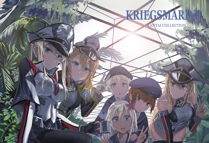 Kriegsmarine Kantai Collection characters