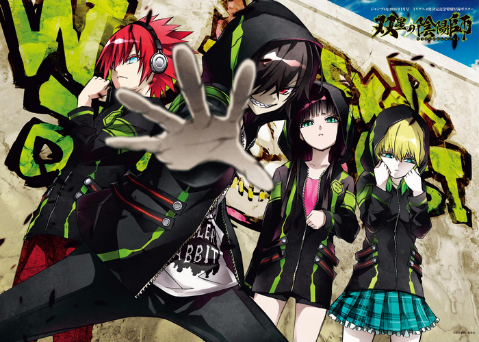 Characters from Twin Star Exorcists