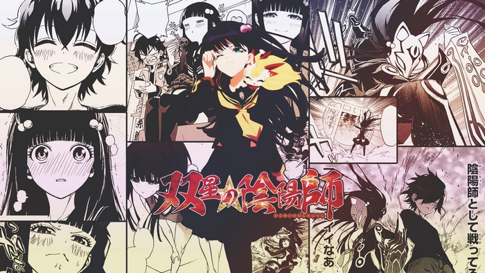 Twin Star Exorcists Benio Adashino Manga Collage