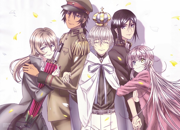 Yashiro Isana and friends