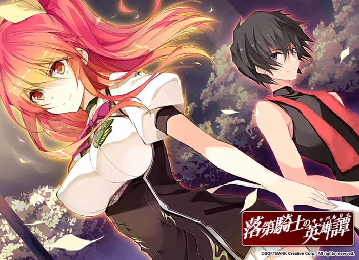 Stella Vermillion and Ikki Kurogane from Rakudai Kishi no Cavalry