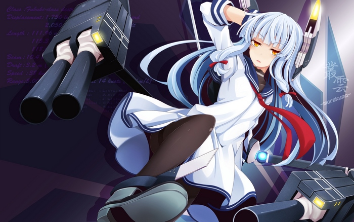 Murakumo from Kancolle