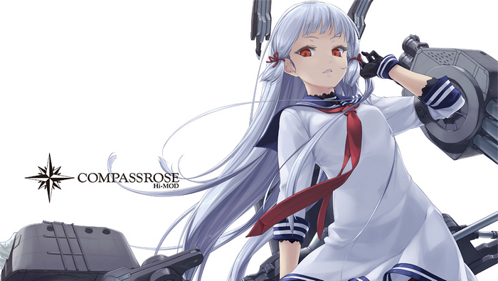 Murakumo (Kancolle) from Kantai Collection