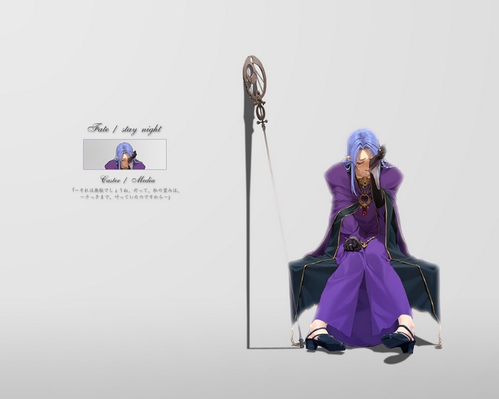 Caster (Media) from Fate/stay night