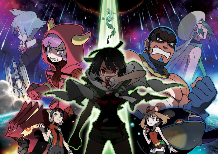 Characters from Pokemon with Rayquaza