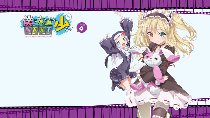 Boku wa Tomodachi ga Sukunai NEXT 4