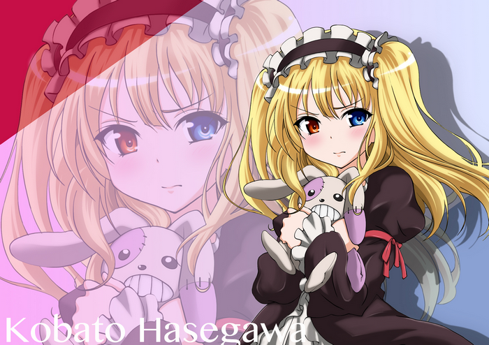 Kobato Hasegawa with a stuffed toy