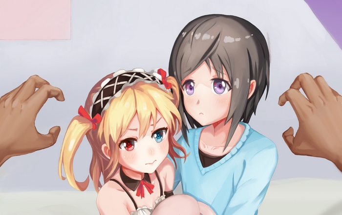 Kobato Hasegawa