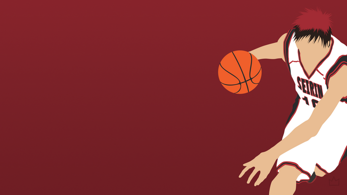 Taiga Kagami playing basketball