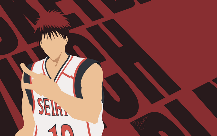 Taiga Kagami from Kuroko's Basketball