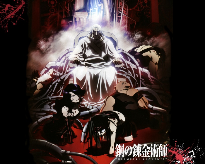 Fullmetal Alchemist characters sitting around a throne