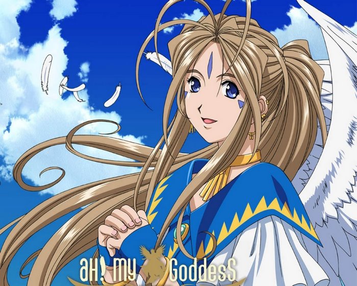 Belldandy from Ah! My Goddess