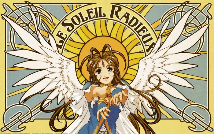 Belldandy from Ah! My Goddess