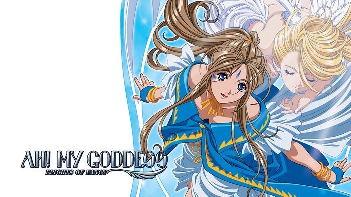 Belldandy and Urd from Ah! My Goddess: Flights of Fancy