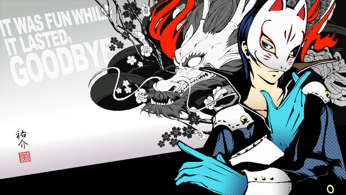 Yusuke Kitagawa from Persona 5 with Dragon