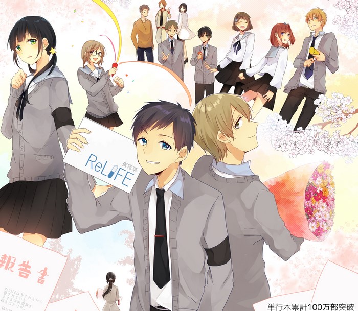 ReLIFE Characters with Flowers and Reports