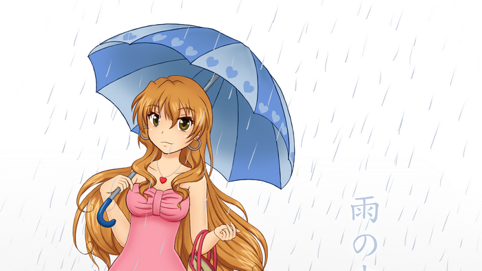 Kaga Kouko with Umbrella in Rain