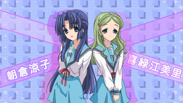 Ryōko Asakura and Kōko Kashiwagi from The Melancholy of Haruhi Suzumiya