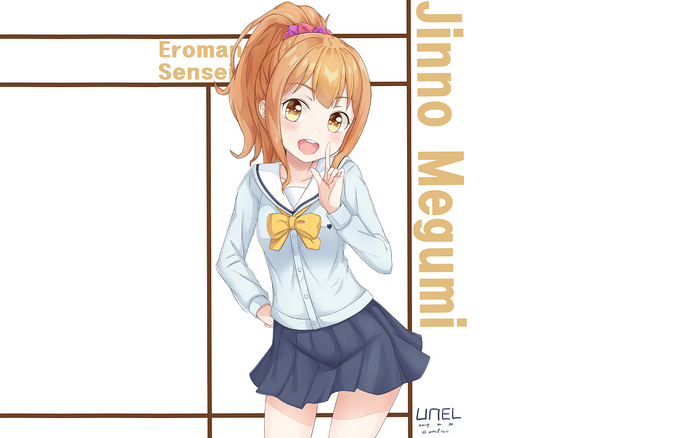 Megumi Jinno from Eromanga Sensei