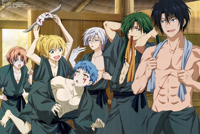 Hak Son and friends in yukatas