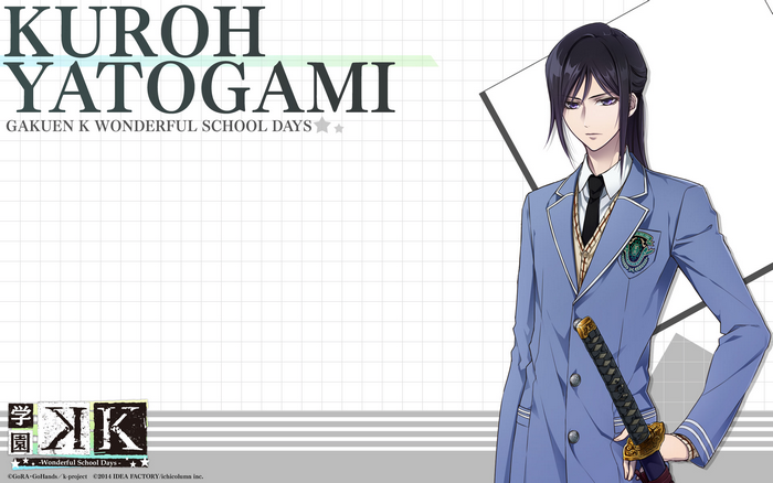 Kuroh Yatogami from Gakuen K Wonderful School Days