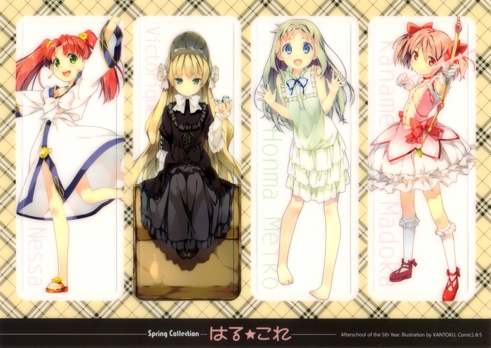 4 Anime Girls: Victorique, Honma, Kaname, Madoka
